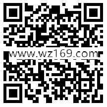 万安之声服务在身边答题抽奖送1-100元微信红包奖励