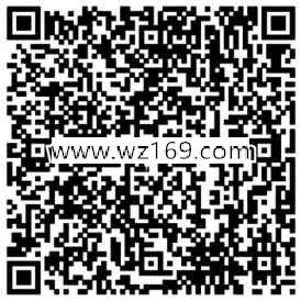 天天德州红包雨app手游登录送2-7元微信红包奖励