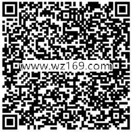 仙剑奇侠传赵灵儿app手游试玩送2-66元微信红包奖励