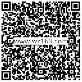 王者荣耀月光宝盒app手游试玩送1-4元微信红包奖励
