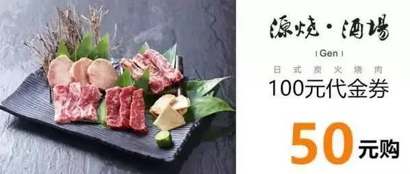 4月12日羊毛日报