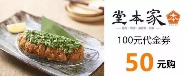 4月12日羊毛日报