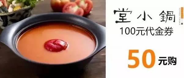 4月12日羊毛日报