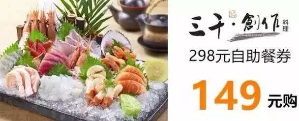 4月12日羊毛日报