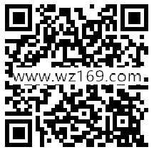 风零度开业活动微信注册抽奖送最少1元微信红包奖励