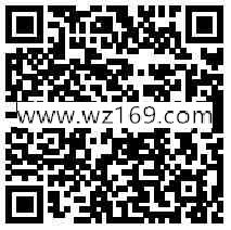 天天炫斗运动男神上线app手游试玩送3-15个Q币奖励