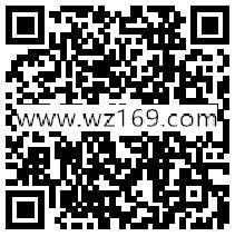 剑侠情缘新服尊享app手游试玩升级送2-12个Q币奖励