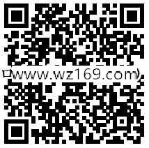 中国太平保护牙齿关注回复口令送1-188元微信红包奖励