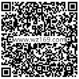 仙剑奇侠传仙剑派app手游试玩送2-66元微信红包奖励