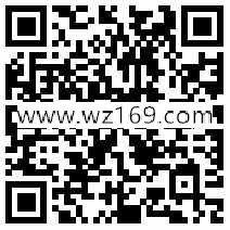 66麻将app手游对局8局刮刮卡送8.8元微信红包奖励