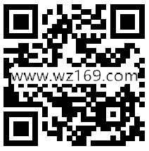 中国太平粉丝福利专场关注送1-188元微信红包奖励