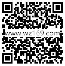 剑侠情缘春暖花开app手游试玩升级送2-12个Q币奖励