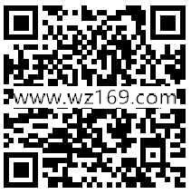 沪上e族车展比亚迪拉霸抽奖送最少1元微信红包奖励