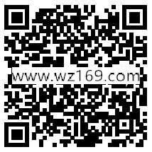 金鑫珠宝正弘店5周年庆10点抽奖送万元微信红包奖励