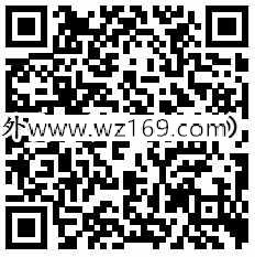 淘宝外卖饿货召集令新用户送10-30元无限制粮票奖励