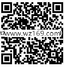 中国太平健康真相关注回复口令送1-188元微信红包奖励