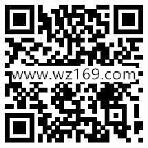 贝贝app新用户下载100%送最少3元左右微信红包奖励