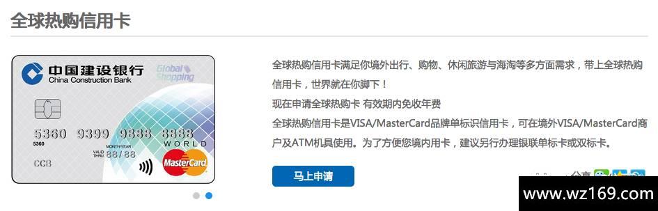 SPG一夜升金和浦发AE白的部分答疑