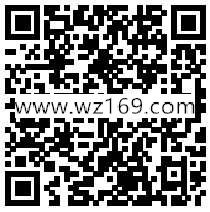 皇室战争新版2V2手游连续登录送1-188个Q币奖励