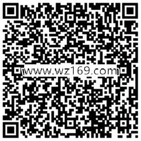 仙剑奇侠传师徒版app手游试玩送2-66元微信红包奖励