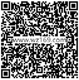 热血传奇押镖升级app手游试玩送5-20元微信红包奖励