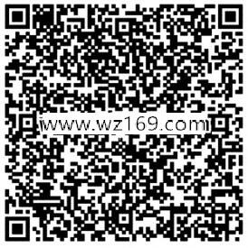 天天德州新一期app手游登录送2-7元微信红包奖励