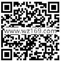 腾讯视频app用50v币兑换天天快报1-5元微信红包奖励