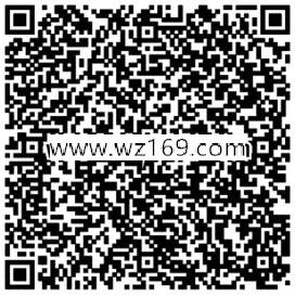 天天德州再一期app手游登录送2-7元微信红包奖励
