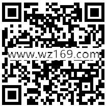富国基金微理财迎五一抽奖送最少1元微信红包奖励