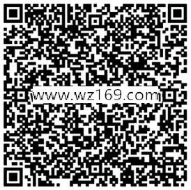 龙珠激斗复仇使者手游试玩送2-100元微信红包奖励