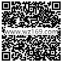 手机QQ满目金黄送1.2元话费券 充值10元话费可使用