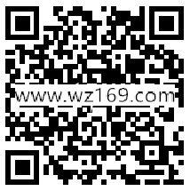 晓得关注消费者调查问卷活动送最少1元微信红包奖励