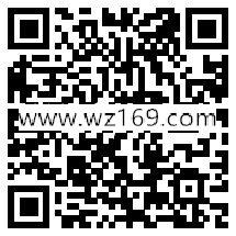 广发证券劳动节猜歌名抽奖送1-188元微信红包奖励