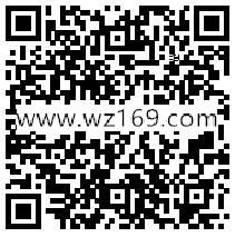 仙剑奇侠传仙侣系统app手游试玩送2-17个Q币奖励