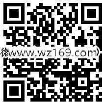 随手拍微博粉丝包关注抽奖送总额5万支付宝现金奖励