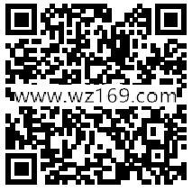 梦幻诛仙半年庆app手游邀友登录送2-14个Q币奖励