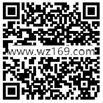 微博篮球粉丝包竞猜抽奖送总额10万支付宝现金奖励