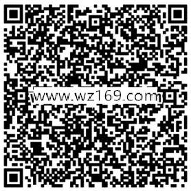 CF穿越火线即刻开火app手游试玩送2-17元微信红包奖励