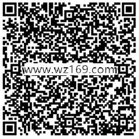 皇室战争一触即发手游登录送1-188元微信红包奖励