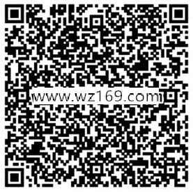 天天酷跑劳动节app手游登录送5-25元微信红包奖励