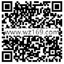 湖南亲友棋牌app手游下载分享送最少2元微信红包奖励