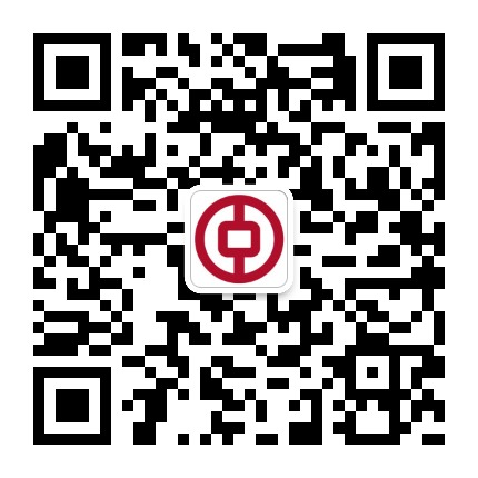 中行河南分行 送祝福赢10元话费(截4/30)