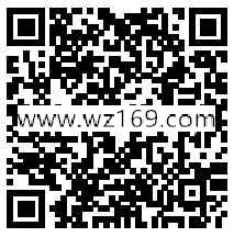 蓝柏林微博口令扫码抽奖送总额3.7万支付宝现金奖励