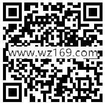 mo9金融中心福利新关注抽奖送1-88元微信红包奖励
