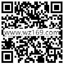 爱奇艺会员任务简单体验100%送10天VIP会员奖励