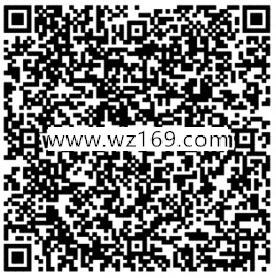 剑侠情缘新服天天乐手游登录7天送5元微信红包奖励