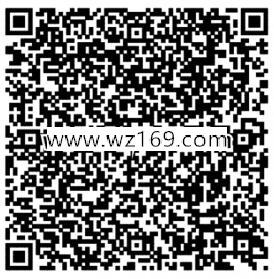 天天德州天降包app手游登录送2-10元微信红包奖励