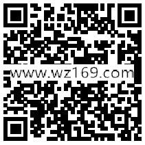 天龙八部手游不删档终极预约抽奖送1-888个Q币奖励