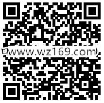 中国太平青春万岁关注回口令送1-188元微信红包奖励