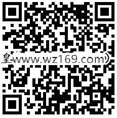 皇室战争CP战全球3个活动登录送3-188个Q币奖励